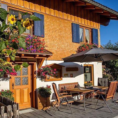 Апартаменти Haus Gorbach Оберштауфен Екстер'єр фото